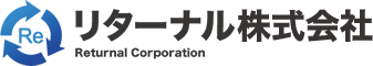 リターナル株式会社